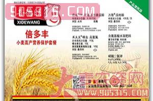 小麦高产营养保护套餐-倍多丰-喜德旺农资招商产品
