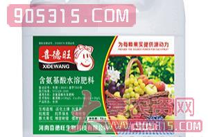 果树高产型含氨基酸水溶肥料-喜德旺农资招商产品