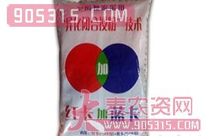 红卡加蓝卡玉米种子-金麦郎（袋）农资招商产品