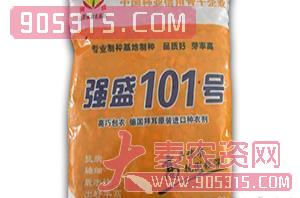 强盛101（袋装）-玉米种子-鑫博农业农资招商产品