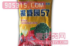 福盛园57（袋装）-玉米种子-鑫博农业农资招商产品