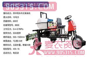 3DYJ-300型（II）型自走式打药机-科邦农业机械农资招商产品