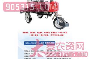 3DYJ-300型（I）型自走式打药机-科邦农业机械农资招商产品