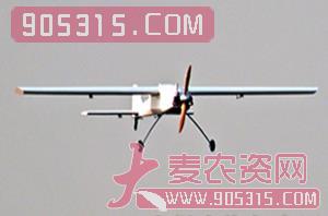 TP-TB-300固定翼无人机农资招商产品