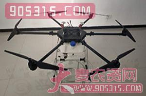 20公斤无人机-HH20农资招商产品