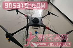 6公斤无人机-HH06农资招商产品
