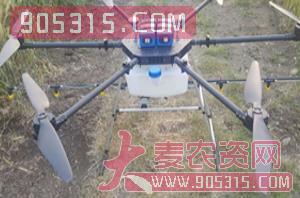 二十公斤级双GPS版无人机-宇帆航空农资招商产品