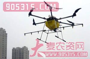 20公斤黄色版无人机-宇帆航空农资招商产品