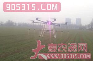 农业20公斤无人机-宇帆航空