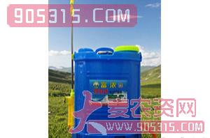 锂电池喷雾器3WBD-20L-富浓机械农资招商产品