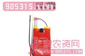 神雨-3WBS-16型精品单管喷雾器