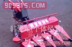 中宇-辣椒专用收割机（三排带）农资招商产品