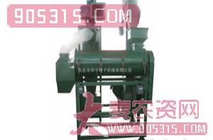 华宇-5CM水稻除芒机(自带除尘系统)