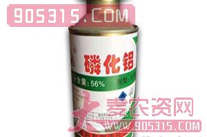 56%磷化铝片剂-沈丘农药