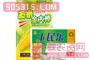 玉米专用调节剂-玉民乐+玉米金大棒-西安瑞邦农资招商产品