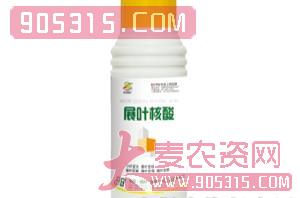 展叶核酸（调节剂）-西安瑞邦（瓶）农资招商产品