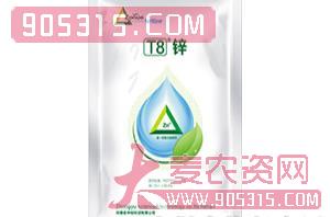 T8锌（20g）-中裕科技农资招商产品