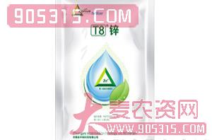 T8锌（1000g）-中裕科技农资招商产品