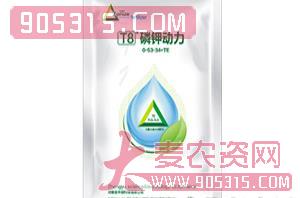 T8磷钾动力0-53-34+TE（20g）-中裕科技农资招商产品