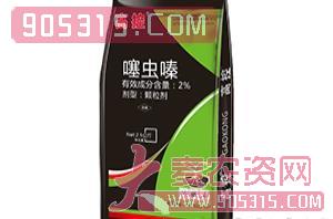 2%噻虫嗪颗粒剂-高控-天润三禾农资招商产品