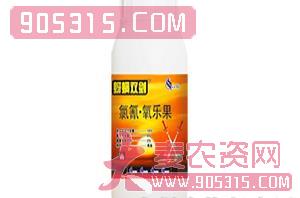10%氯氢·氧乐果乳油-蚜螨双剑-天润三禾农资招商产品