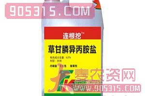 62%草甘膦异丙胺盐水剂-连根挖-邦农