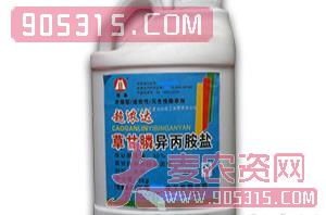 草甘膦异丙胺盐水剂-超农达-邦农