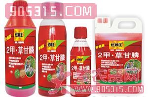 49%2甲·草甘膦水剂-烂根王-康禾益农