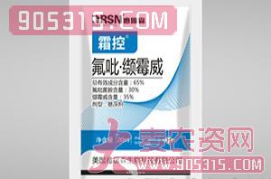 65%氟吡·缬霉威悬浮剂-霜控-德瑞森农资招商产品