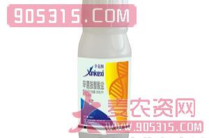 18g辛菌胺醋酸盐水剂-辛克细-柯依之绿农资招商产品