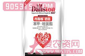 100g苯甲·嘧菌酯-丹斯顿农资招商产品
