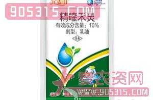 10%精喹禾灵乳油-定姜山-布谷农业