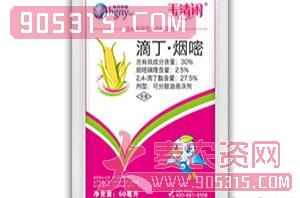 滴丁·烟嘧除草剂60ml-玉清闲-传奇农业