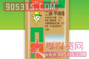 二磺·甲碘隆可分散油悬浮剂-灵耀-布谷农业农资招商产品