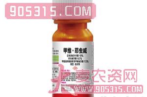 15g10%甲维·茚虫威悬浮剂（瓶）-田必佳-福川生物