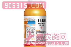 100g10%多杀霉素悬浮剂（瓶）-田农双飞-福川生物
