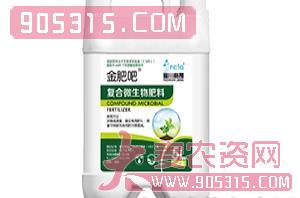 5L复合微生物肥料-金肥吧-福川生物