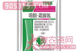 52.5%噁酮·霜脲氰水分散粒剂-双翼康-福川生物