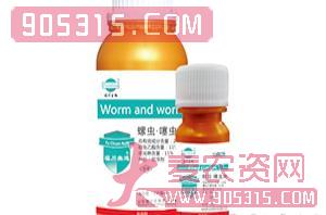 22%螺虫·噻虫啉悬浮剂-福川奥迪-福川生物