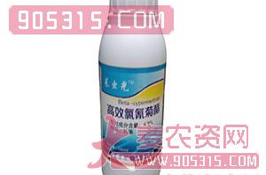 4.5%高效氯氰菊酯-菜虫光-江苏金吉