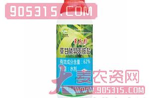 62%草甘膦异丙胺盐-草无影-润土农资招商产品