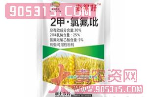 2甲氯氟吡（小麦田除草剂）-麦得好-润土农资招商产品