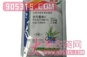 小麦水稻专用杀菌剂-井冈霉素A-互惠农业