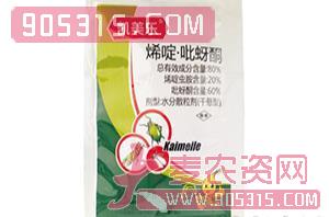 80%烯啶·吡蚜酮水分散粒剂（5g）-凯美乐-力邦农资招商产品