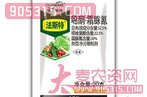 52.5%噁酮·霜脲氰水分散粒剂-法斯特-福山农资招商产品