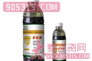 200gL草铵膦水剂-草哈哈-福山