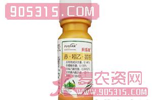 0.146%赤·吲乙·芸苔可溶液剂-米乐丰-福山农资招商产品
