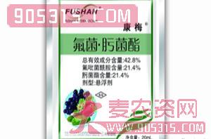 42.8%氟菌肟菌酯-康梅-福山