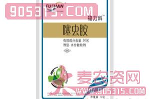福山-福力科-10g噻虫胺农资招商产品