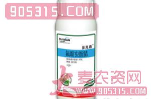 福山-多克泰-22%氟啶虫胺腈